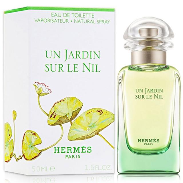 【HERMES 愛馬仕】尼羅河花園淡香水(50ml)