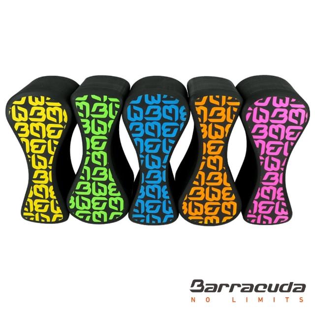 【美國巴洛酷達Barracuda】游泳訓練夾腳器(Glow Party FIT)