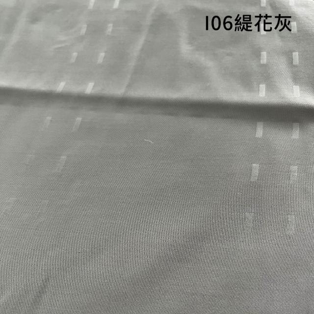 【A-nice】100%天絲被套床包枕套組(雙人/加大 素色經典4003系列 60支)