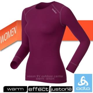 【瑞士 ODLO】ladies effect女長袖排汗保暖內衣.圓領衛生衣.圓領保暖衣(152021 紫紅)
