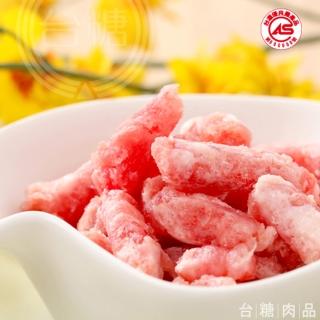 【台糖】3kg豬絞肉量販包(CAS認證豬肉)