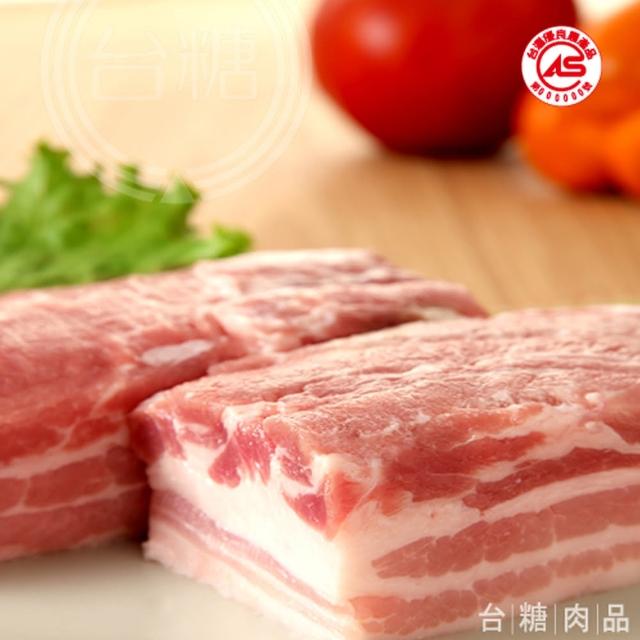 【台糖優質肉品】台糖去皮五花肉塊3kg量販包(CAS認證健康豬肉)