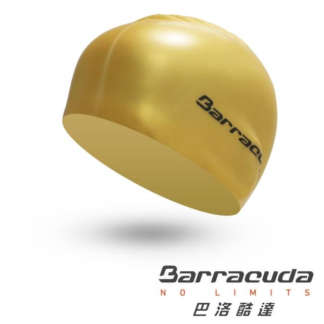 【美國巴洛酷達Barracuda】成人矽膠泳帽(泳帽、矽膠、環保、安全、耐用)熱門推薦