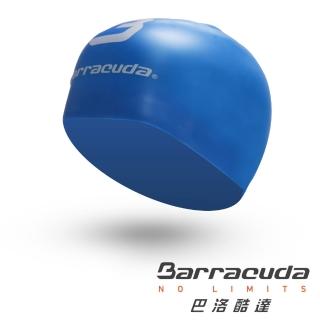 【美國巴洛酷達Barracuda】大B系列炫麗六彩高質感矽膠泳帽(泳帽、矽膠、環保、安全、耐用)