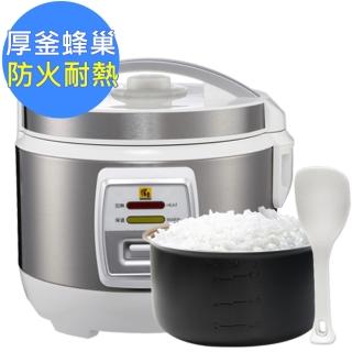 【CookPower鍋寶】6人份直熱式炊飯厚釜電子鍋/鋁合金蜂巢內鍋(RCO-6612-D)