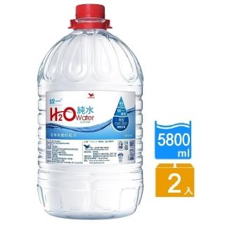 【H2O】water純水5800mlx2入/箱