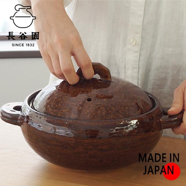 【長谷園伊賀燒】多用途女子陶鍋(咖啡)