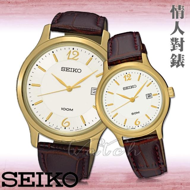 【SEIKO 精工】甜蜜浪漫情侶對錶(SUR150P1+SUR790P1)福利品出清