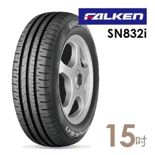 好物推薦-【飛隼】SN832i省油耐磨輪胎_送專業安裝定位 195/60/15(適用於Sentra等車型)