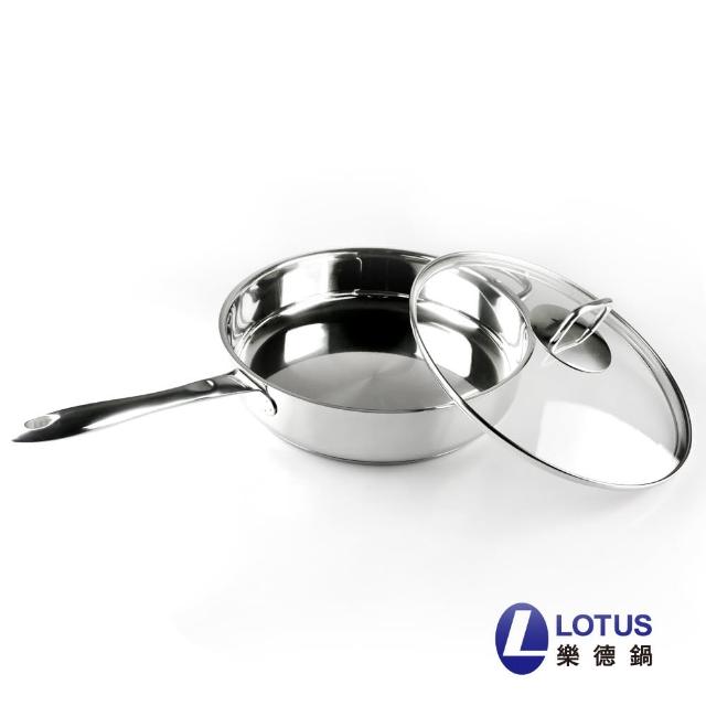 【LOTUS】經典摩登玻璃蓋平底鍋28CM(贈煎匙)