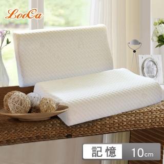 【送防蹣枕套】天絲纖維特大舒眠記憶枕(2入-LooCa)