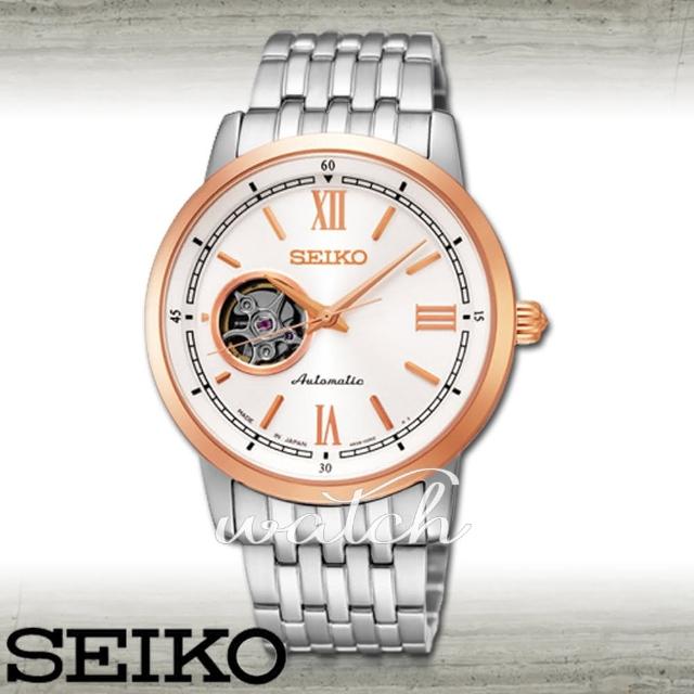 使用【SEIKO 精工】送禮首選-藍寶石水晶鏡面_機械男錶_鏡面3.9cm(SSA154J1)心得