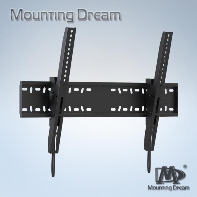 【Mounting Dream】可調角度電視壁掛架 適用32吋-70吋(電視壁掛架)