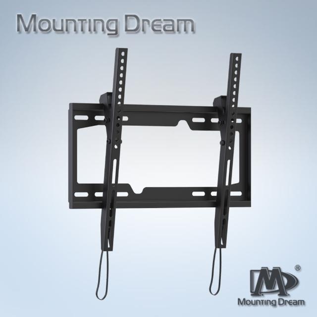 【Mounting Dream】可調角度電視壁掛架 適用26吋-52吋電視(電視壁掛架)