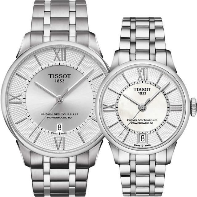 【TISSOT】杜魯爾系列機械動力80對錶(T0994071103800+T0992071111800)最新