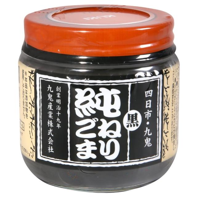 【九鬼】純黑芝麻醬(150g)