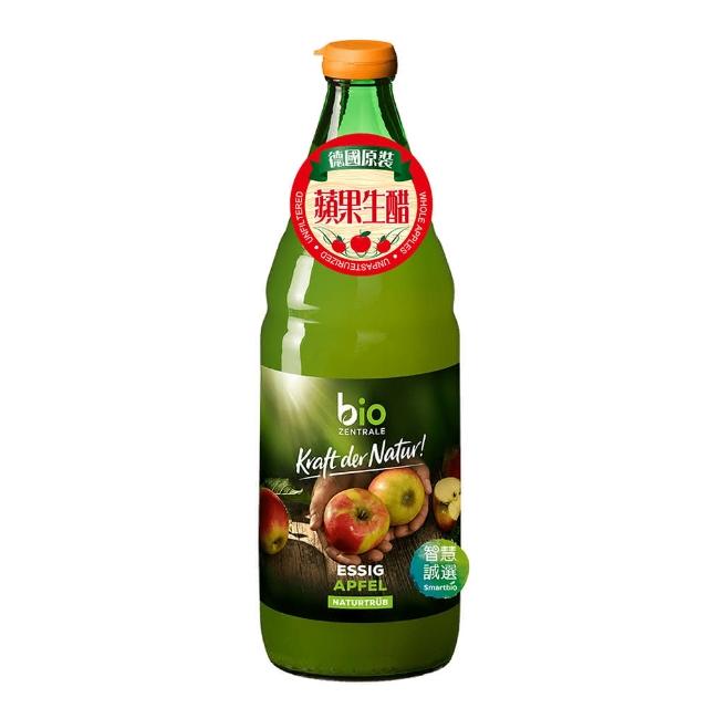 購買【bz】德國有機蘋果醋-未過濾(750ml/瓶)須知