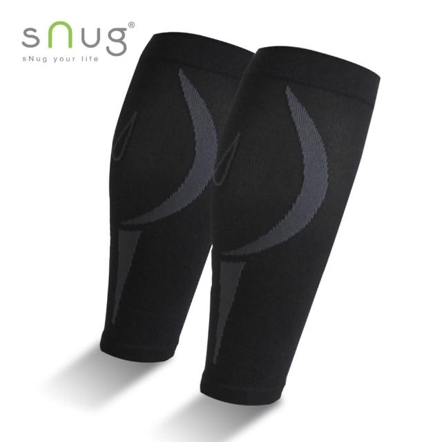 【SNUG】運動壓縮小腿套-1雙(S號)最新