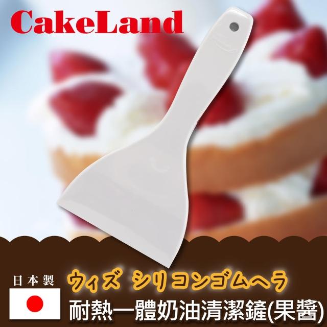 【日本CAKELAND】SPATULA耐熱一體三角型清潔鏟搶先看