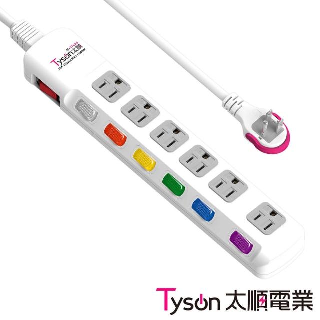 【Tyson太順電業】TS-376AS 3孔7切6座延長線-1.8米(拉環扁插)