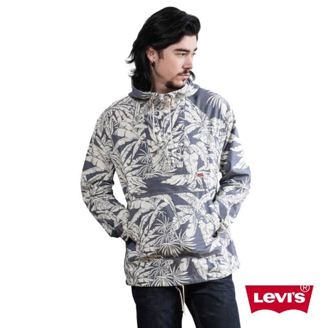 【Levis】男款印花連帽藍色薄夾克外套