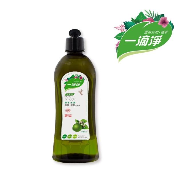 【楓康】一滴淨蘆薈多酚洗碗精 檸檬精油(450g)