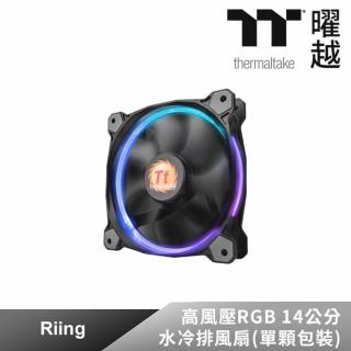 【Thermaltake 曜越】Riing RGB 風扇 14公分(CL-F043-PL14SW-A)