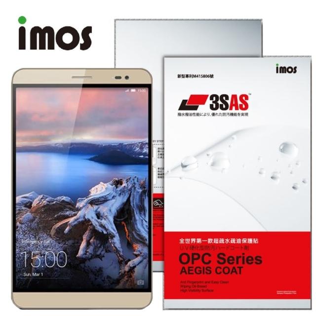 【iMOS 3SAS】HUAWEI MediaPad X2 螢幕保護貼強檔特價