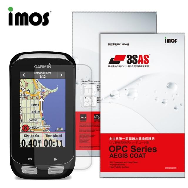 【iMOS 3SAS】Garmin Edge 1000 螢幕保護貼如何購買?