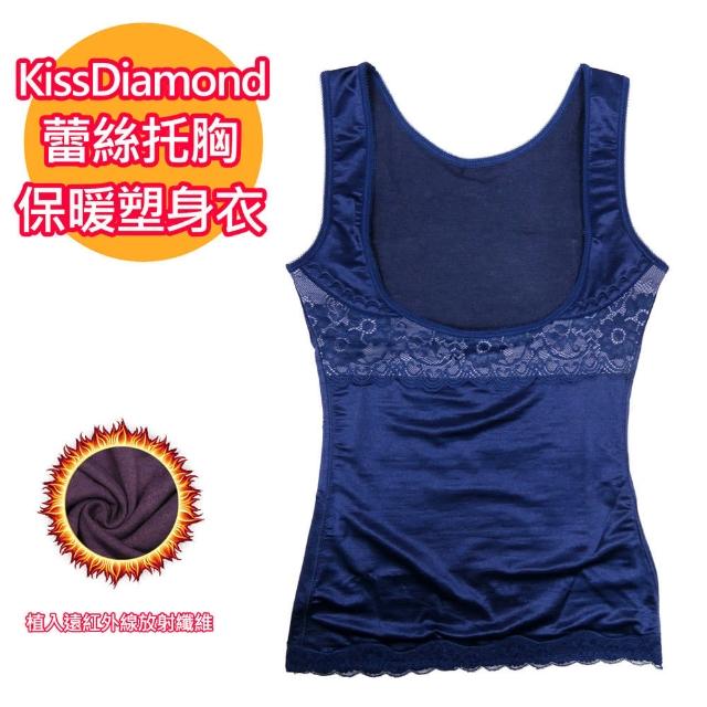 【KissDiamond】蕾絲托胸保暖美體塑身衣-H156-深藍(布料植入遠紅外線放射纖維)排行推薦