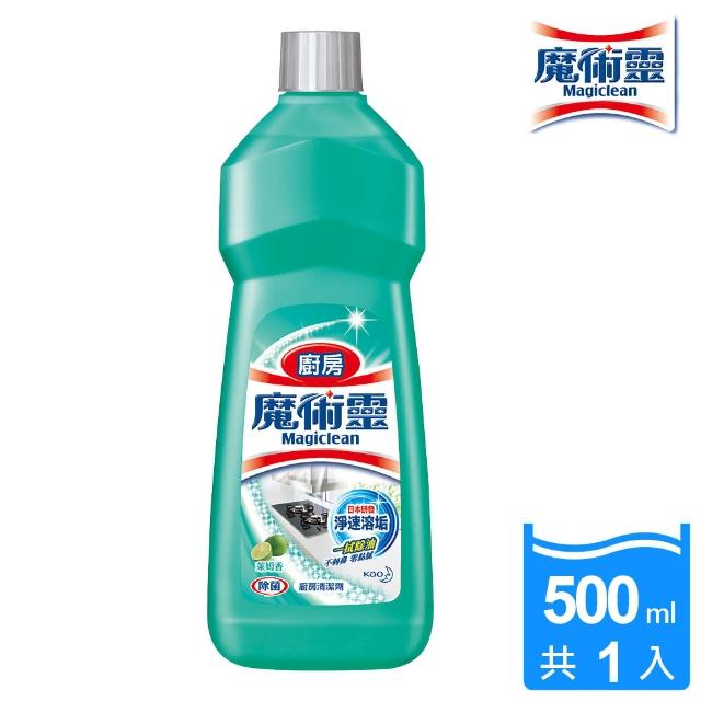 【魔術靈】廚房清潔劑 經濟瓶(500ml)福利品出清