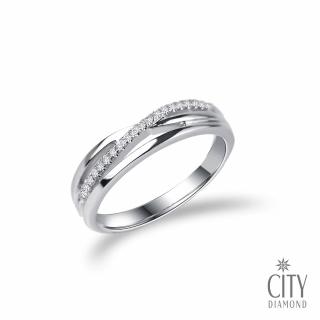 【City Diamond】『編織愛』11分鑽石戒指