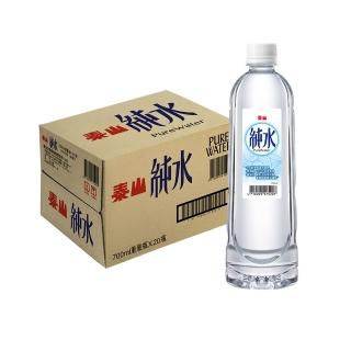 【泰山】純水700mlx20入/箱