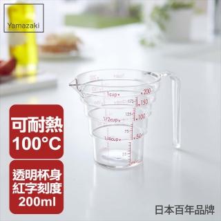 【日本YAMAZAKI】一目瞭然層階式量杯(200ML)/