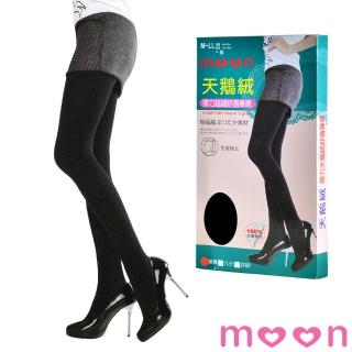 【MOON】天鵝絨保暖褲襪 超彈性極細柔觸(1雙+贈絲襪)試用文
