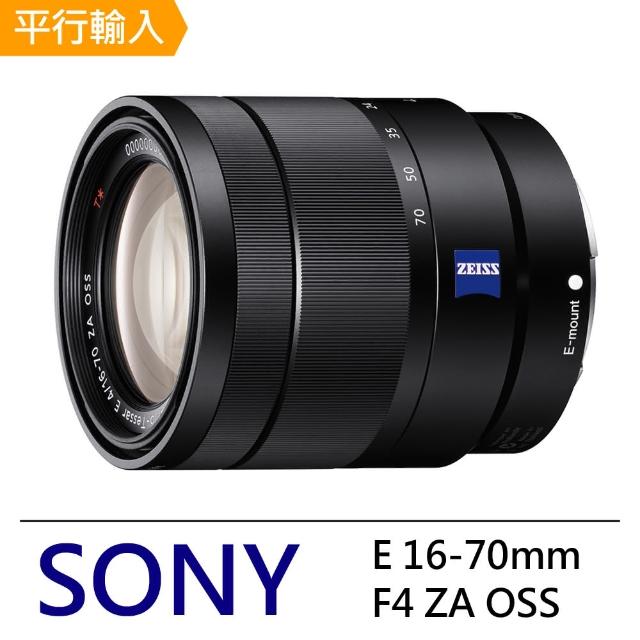 SONY 索尼【SONY】卡爾蔡司Vario-Tessar T* E 16-70mm F4 ZA OSS(平行輸入)