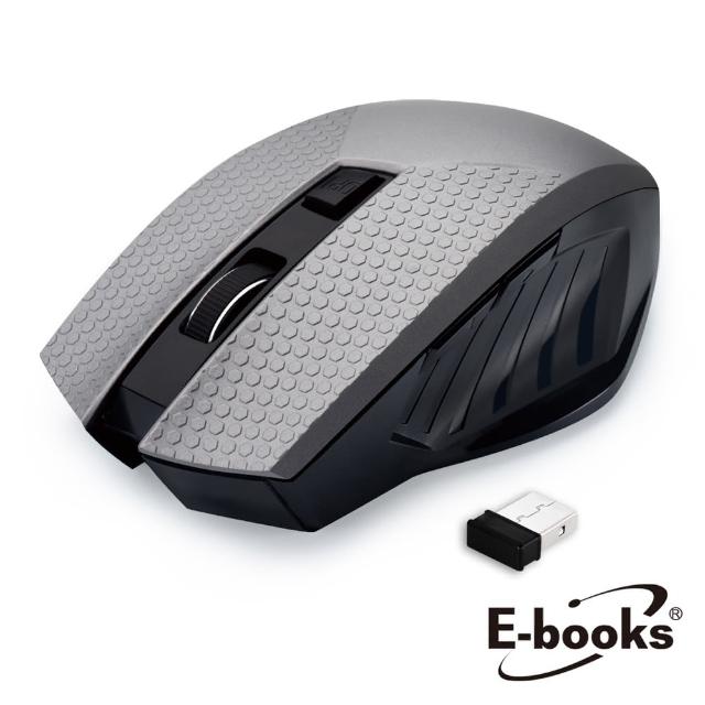 【E-books】M28 六鍵式省電無線滑鼠(速達)買到賺到