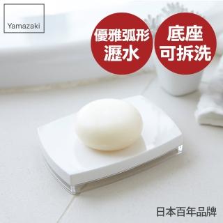 【日本YAMAZAKI】LUXS晶透肥皂架(白)