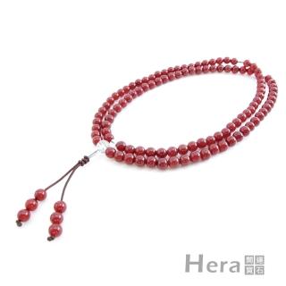 【Hera赫拉】趨吉避凶紅玉髓(唸珠/108顆)