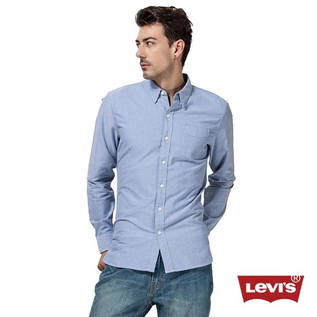 【Levis】男款純棉藍色翻領長袖襯衫評比