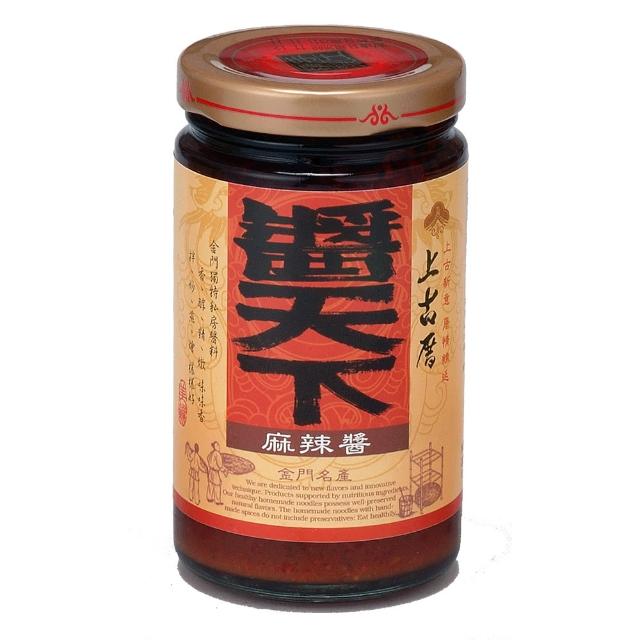 【聖祖食品】上古厝麻辣醬(220g)哪裡買便宜?