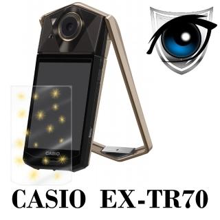 【D&A】CASIO EXILIM EX-TR70日本原膜增豔螢幕貼(9H防藍光疏油疏水型)
