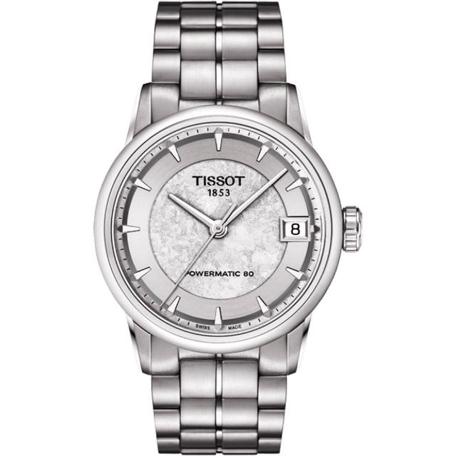 【TISSOT 天梭】LUXURY 簡約時尚大三針女用中性機械腕錶(33mm/T0862071103110)