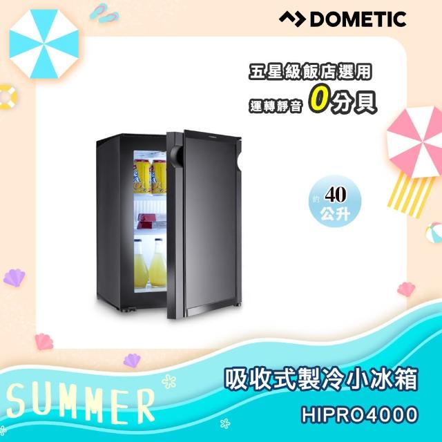 【Dometic】吸收式製冷小冰箱 HiPro 4000