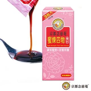 【京都念慈菴】蜜煉四物-膏狀四物飲(3包/盒)