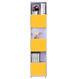 【AT HOME】蒂芬妮1.35尺彩色三單門書櫃(5色可選)