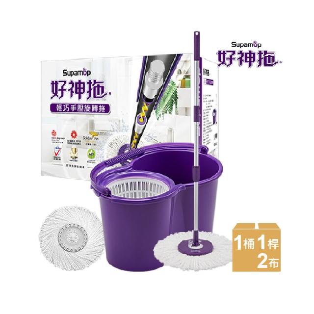 【好神拖】手壓/腳踩 旋轉拖把組(1拖+1桶+2布)