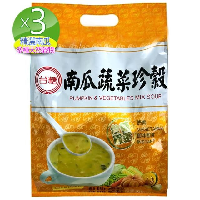 好物推薦-【台糖優食】南瓜蔬菜珍穀3袋(12包/袋 22g/包)