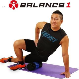 【BALANCE 1】瑜珈按摩滾輪-更換式冷熱敷袋(台灣製造-專利證書)