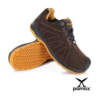 【PAMAX 帕瑪斯】★頂級超彈力雙氣墊安全鞋★超強戰鬥鞋頭、高抓地力專利底(PAA6505H /男)